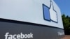 Facebook dice que bloqueará noticias falsas sobre comicios 2018
