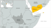 Tribesmen Seize Oil Ministry Building in East Yemen