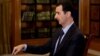 UN: Detainees Tortured in Syria