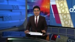 နေ့စဉ် တီဗွီသတင်းလွှာ (မေ ၂၂၊ ၂၀၂၄)
