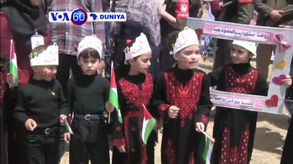 VOA60 DUNIYA: Falasdinawa Sun Shiga Yajin Aiki Domin Marawa Takwarorinsu Dake Yajin Cin Abinci Baya a Isra’ila