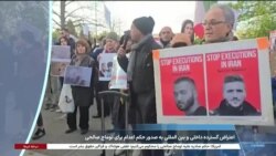 اخبار شبانگاهی