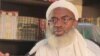 Sheikh Ahmad Gumi