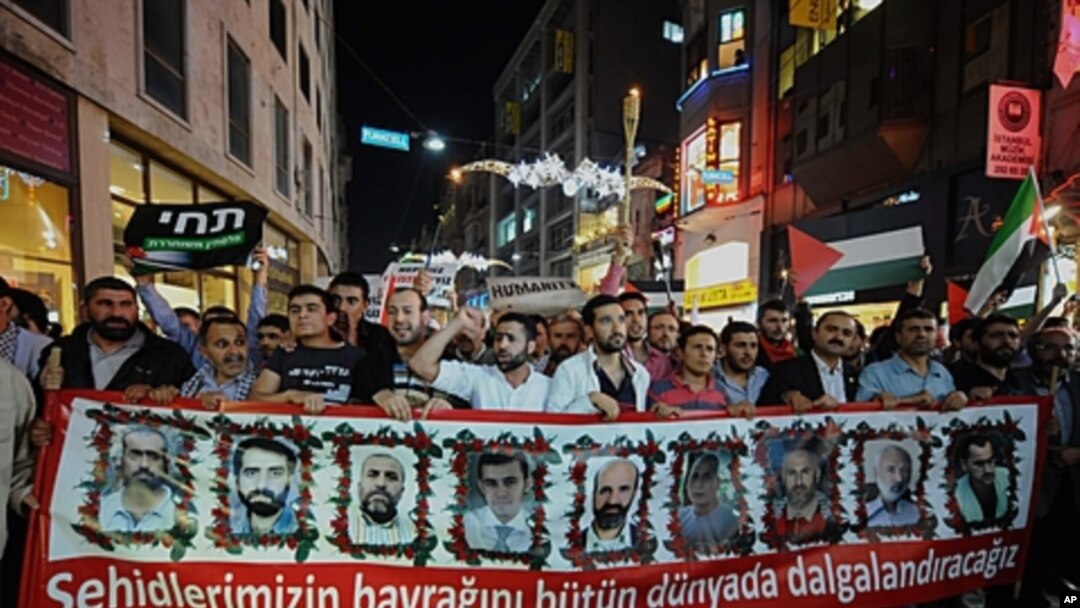 Thousands of pro-Palestinian activists and demonstrators they march towards the Taksim Square in Istanbul, Turkey, May 30, 2011 as they marked the first anniversary of a deadly raid by Israel on a Turkish aid ship bound for the Gaza Strip.