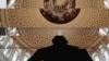 16x9 Image