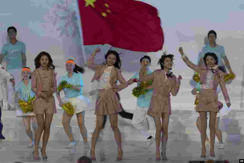 Performers take part in the countdown of 1000 days to the opening ceremony of the Beijing Winter Olympics in Beijing.