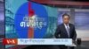 ཀུན་གླེང་གསར་འགྱུར། ༢༠༢༤ ལོའི་ཟླ་༢༠ ཚེས་༢༠།