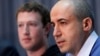 Billionaire Pledges $100M to Find Intelligent Life in Space