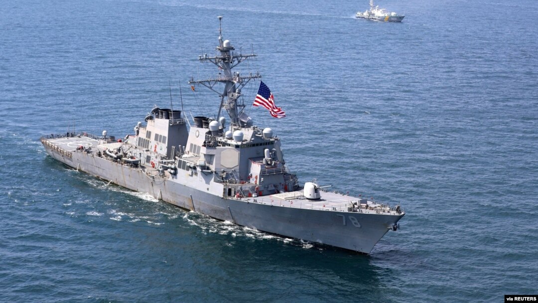 AQShning "USS Porter" harbiy kemasi