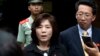 “북한 관리, 러시아서 미 전직 관리 접촉 예정”