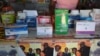 Malaria drugs are seen on display in a privately owned pharmacy in Blantyre, Malawi. (L. Masina/VOA). 