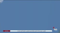 اخبار شامگاهی
