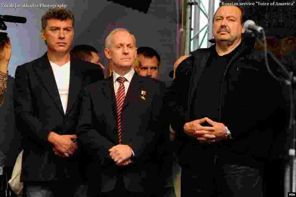 «Марш миллионов» в Москве, 15 сентября 2012 г.