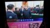 中國科企的春天真的到了嗎？一文回顧中國科技巨頭的政策“過山車”之旅