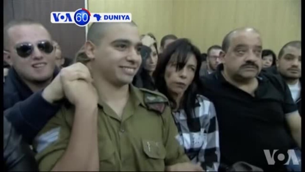 VOA60 DUNIYA: A Isra’ila An Yankewa Wani Soja Hukuncin Daurin Shekaru 20 Bayan Da Ya Kashe Wani Ba-Falasdine
