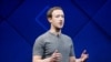 Ana Binciken Kamfanin Facebook Akan Zaben Shekarar 2016 A Amurka