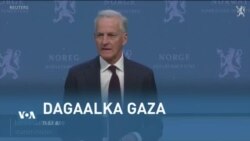 Qubanaha VOA