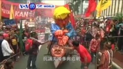 VOA國際60秒(粵語): 2017年9月15日