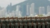 中國駐港部隊司令員：堅決維護國家主權安全和香港繁榮穩定 