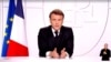 Tổng thống Pháp Emmanuel Macron trong bài phát biểu trước quốc dân qua truyền hình về an ninh châu Âu