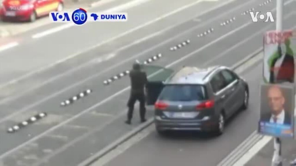 VOA60 DUNIYA: A Jamus Akalla Mutane Biyu Ne Suka Rasa Rayukansu A Cikin Wani Hari Da Ya Abku A Wani Wurin Ibada