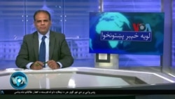 لویه پښتونخوا په ټي وي
