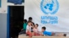 UNRWA inasema wakimbizi 80,000 wameukimbia mji wa Rafah huko Gaza