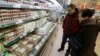 US Scrambles to Clear Egg Exports to Bird Flu-hit South Korea