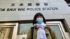 12港人案8人刑滿深圳遣返 家屬對港警交接安排感失望