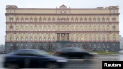Штаб-квартира ФСБ. Москва, Лубянская площадь (архивное фото)