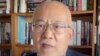 專訪吳國光：《走向共產黨之後的中國》： 探討未來中共統治的空間