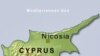 Israel Seizes Ship Loaded With Weapons