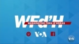 Washington Fora d’Horas: Moçambique - Grupo armado ocupa segunda vila mais importante de Macomia