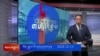 ཀུན་གླེང་གསར་འགྱུར། ༢༠༢༤ ལོའི་ཟླ་༡༢ ཚེས་༡༣།