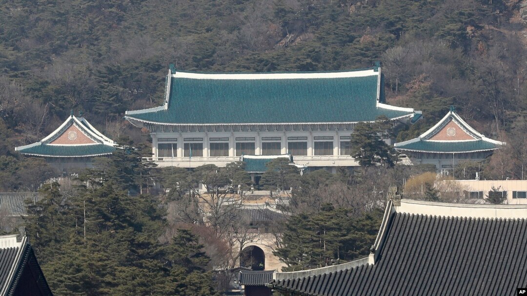 한국 서울의 청와대.