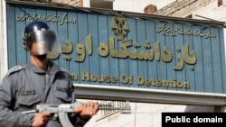 آرشیو