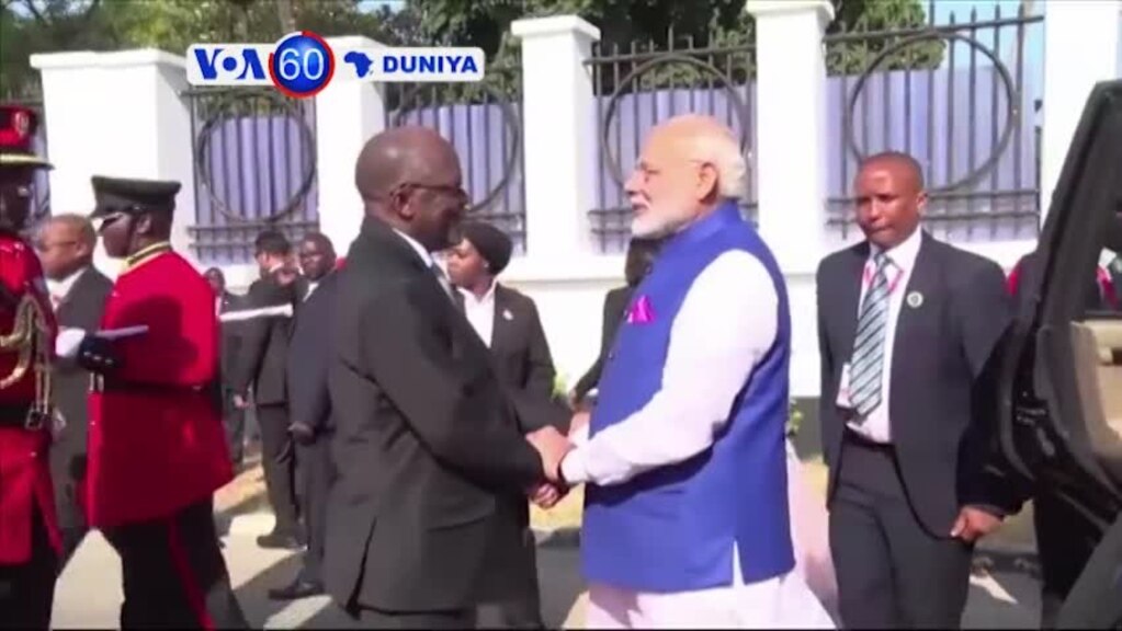 VOA60 DUNIYA: INDIA/TANZANIA Firai Ministan India Narendra Modi Ya Kai Ziyara Tanzania