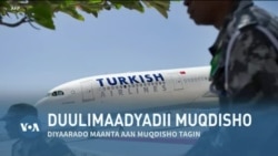 Qubanaha VOA