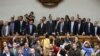 La Asamblea Nacional Legislativa de Venezuela realizó este martes 7 de enero de 2020 su primera sesión del año, tras las elecciones recientes. Después momentos de tensión, el presidente de la Asamblea Juan Guaidó, consiguió entrar a la sede del legislativo.
