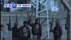 VOA國際60秒(粵語): 2012年11月15日 