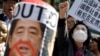 Japanese PM Could Comment on WWII Atrocities During US Visit