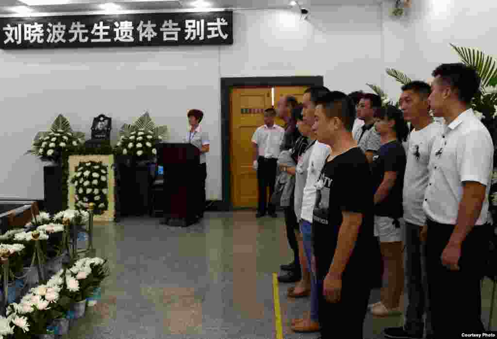 刘晓波遗体告别仪式现场(沈阳市政府公布图片)
