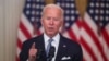 Ba Na Nadamar Matakin Janye Dakarunmu Daga Afghanistan - Biden