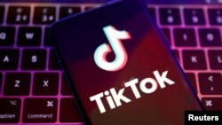 TikTok應用程序的標誌