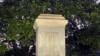 Mostly Black Alabama County Covering Up Confederate Statue 