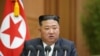 한국 국책연구기관 "북한 핵 개발 비용 최대 16억 달러...옥수수 부족분 4년치 금액"