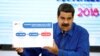 IMF Censures Venezuela    