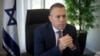 Israeli Minister Warns Syria Not to Move Forces Into Border Zone