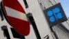OPEC+ "석유 증산 기존 계획 유지"