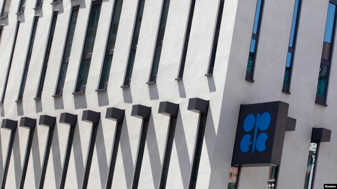 FILE - The Organization of the Petroleum Exporting Countries (OPEC) logo is pictured at its headquarters in Vienna, June 10, 2014. 